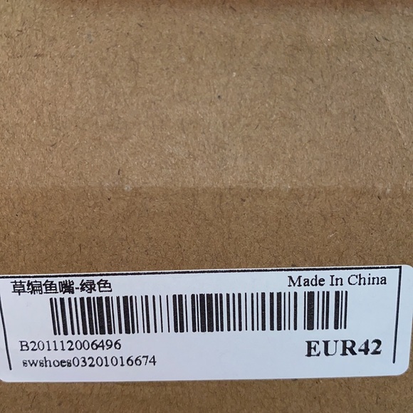 Shein Suede Slingback Espadrille Sandals - Picture 5 of 5